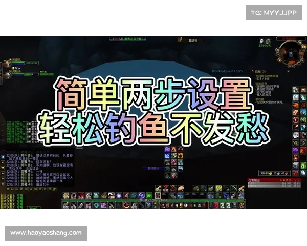 魔兽世界怀旧服钓鱼等级查询攻略