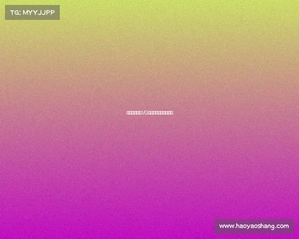 程咬金：执掌VG电竞俱乐部的幕后舵手